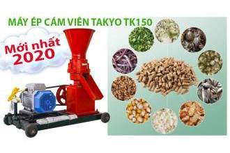 Máy đùn cám cho lợn, gà, vịt mới nhất 2020 - TAKYO TK150